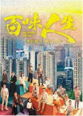 镜头语言解析