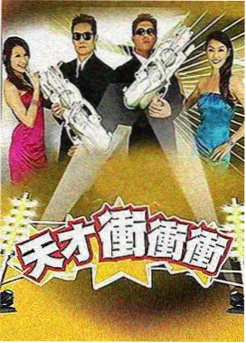 文化类舞蹈节目行业观察